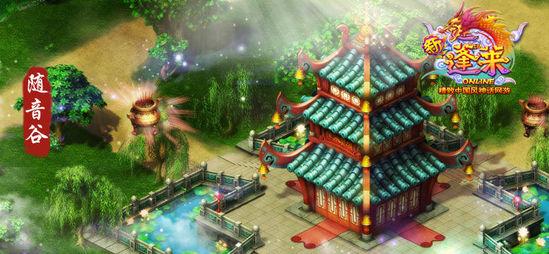 房产过户税费怎么交-专业有问必答平台